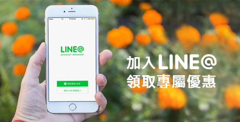 line@