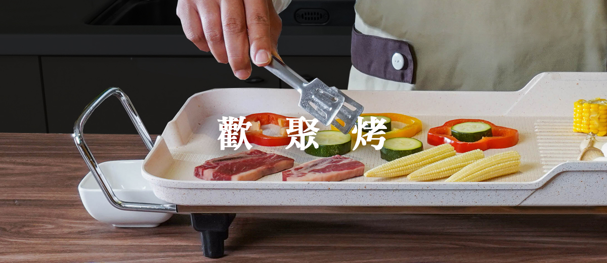 活動圖
