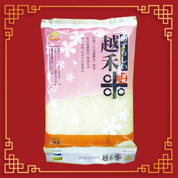金農越禾米
