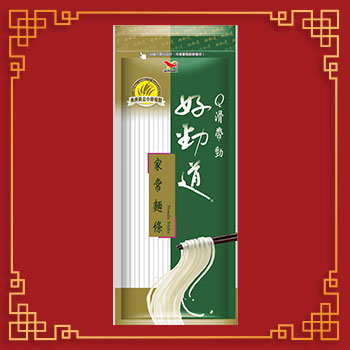 好勁道家常麵條