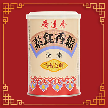 廣達香素食香鬆