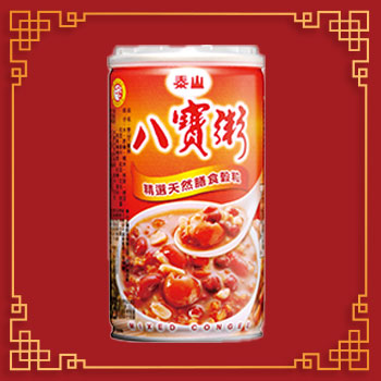 泰山八寶粥