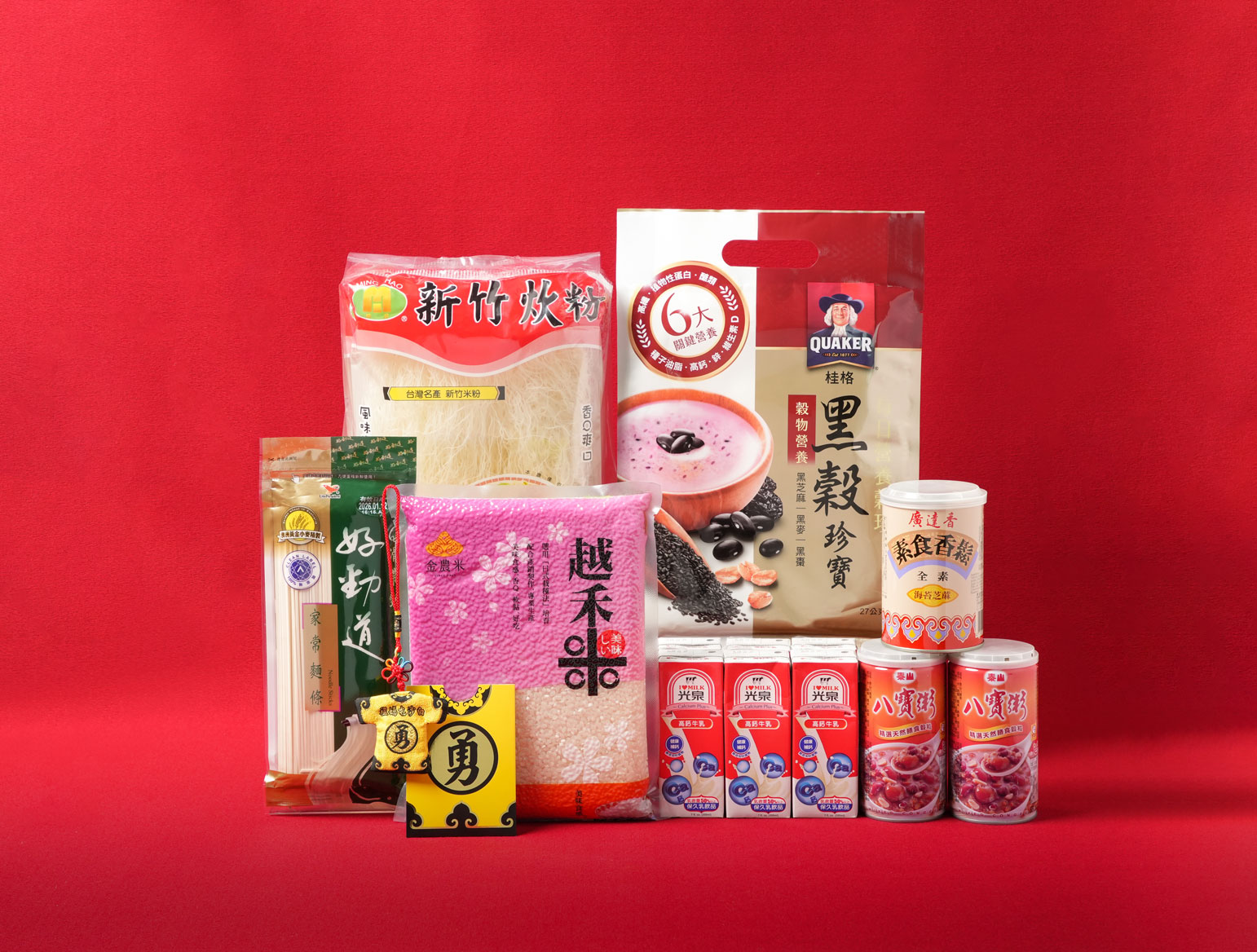 白沙屯
