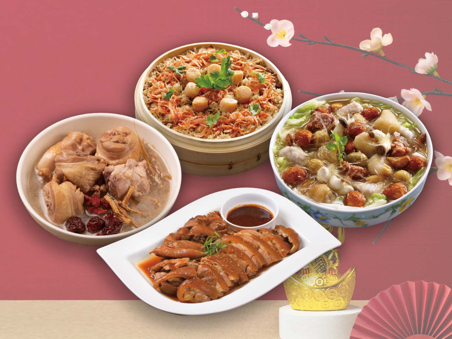 佳佳事事如意愛心套餐