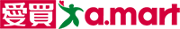 愛買 A-mart