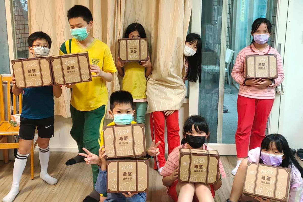 活動成果示意 4