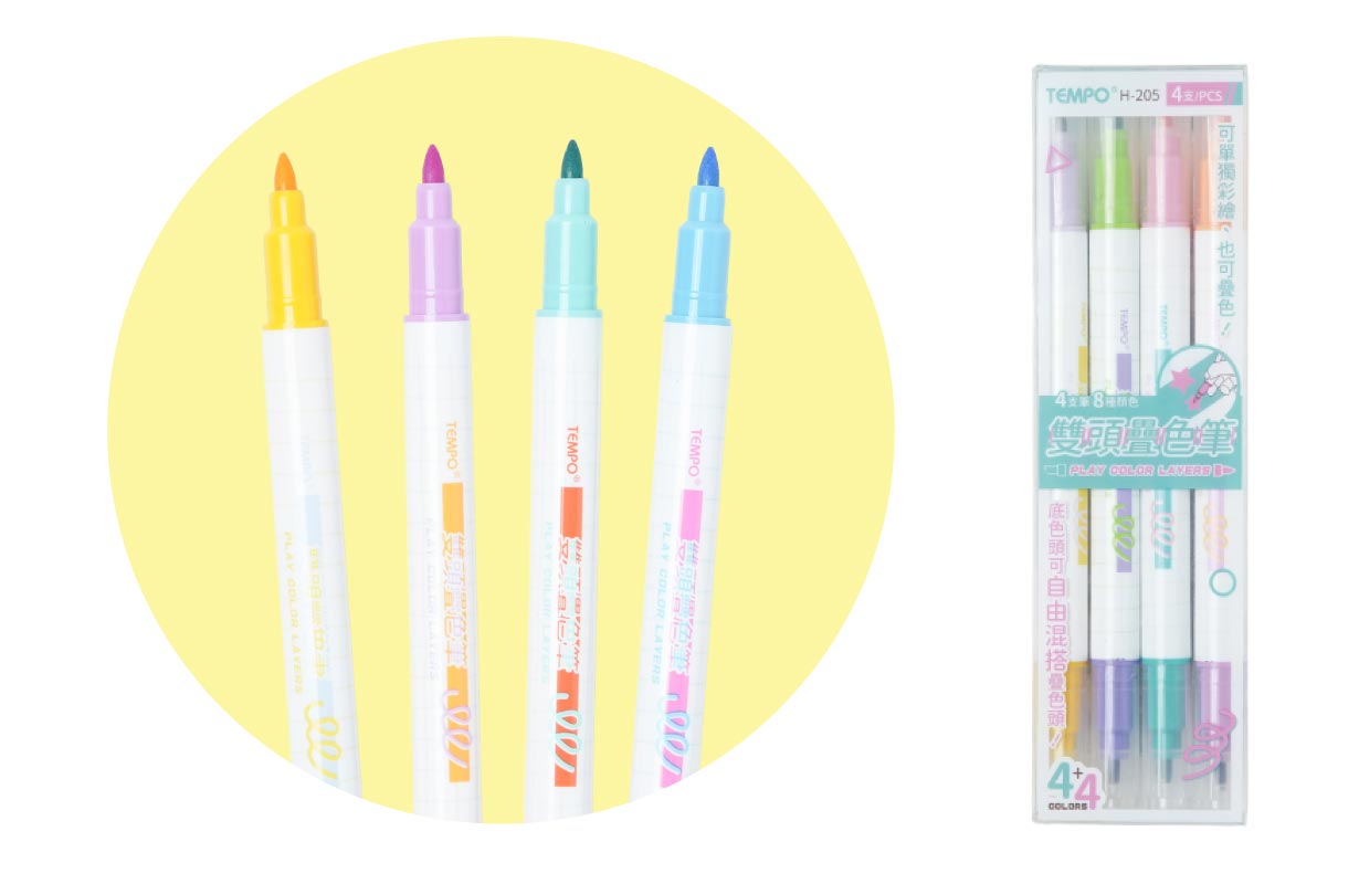 雙頭疊色筆四色包