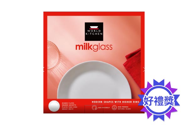 好禮獎 康寧靚白強化玻璃平盤10.5吋 中獎人數7506