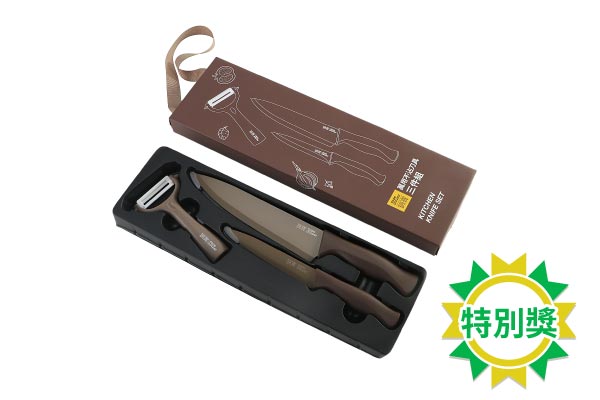 特別獎 鍋寶萬用不沾刀具三件組 中獎人數11040