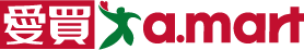 愛買 a.mart