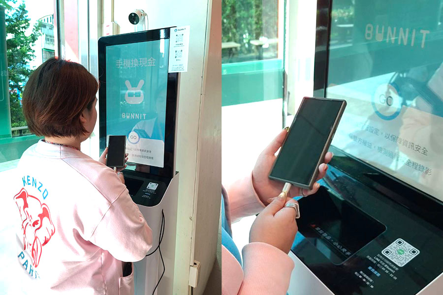 BUNNIT 手機自助回收機台