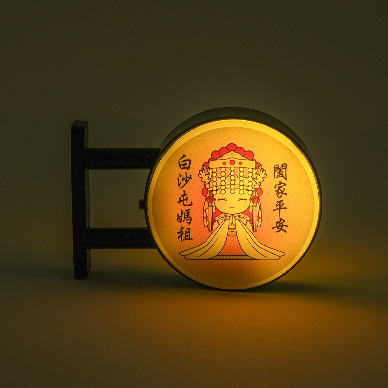 白沙屯媽祖平安燈箱亮燈效果