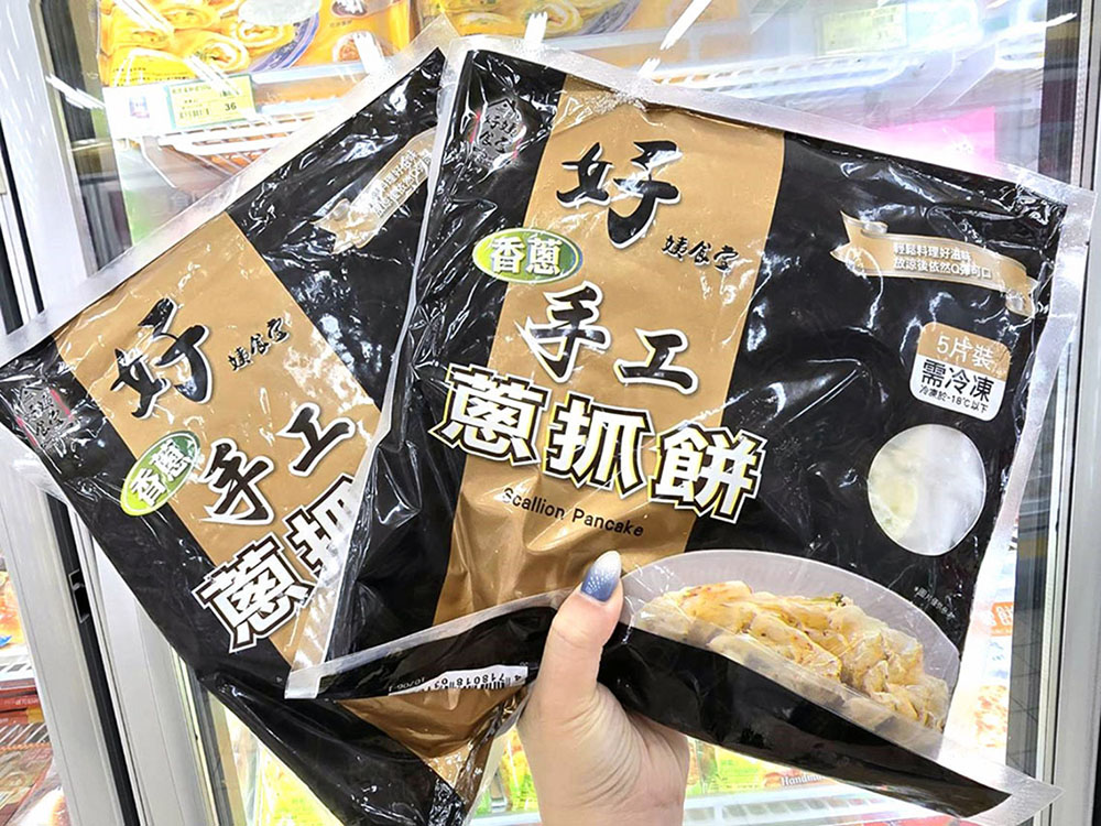 food_03