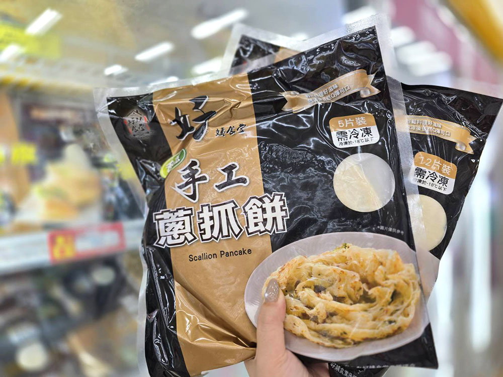 好姨食堂蔥抓餅、蛋餅皮買一送一單包49元