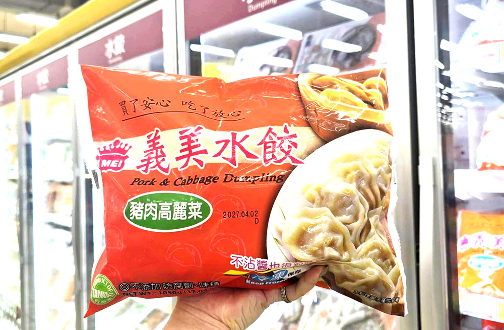 義美大包裝水餃為家庭必囤包裝品項