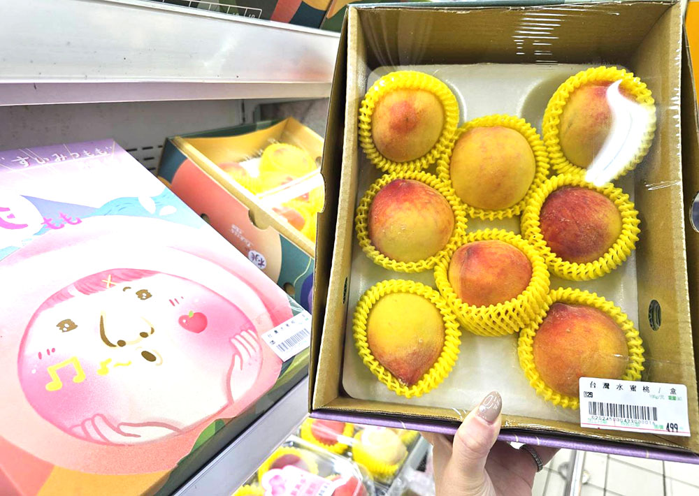 台灣水蜜桃每盒499元