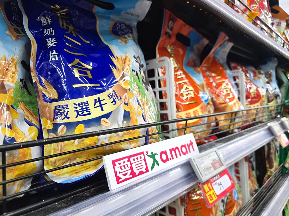 桂格美味三合一鮮奶麥片系列買１送１每袋79元，單包麥片8元