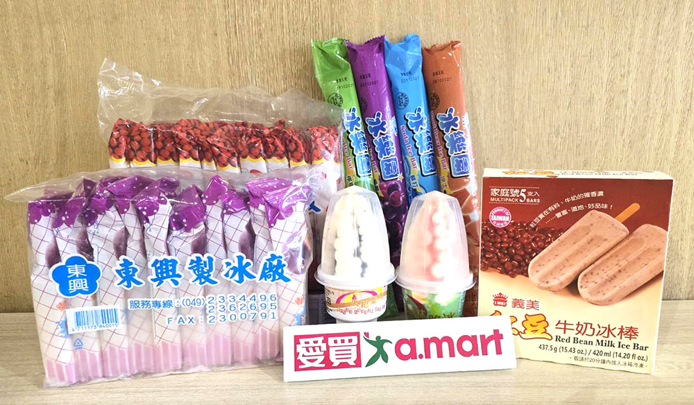 愛買公布熱銷冰品TOP5，10元內冰品佔據前二名