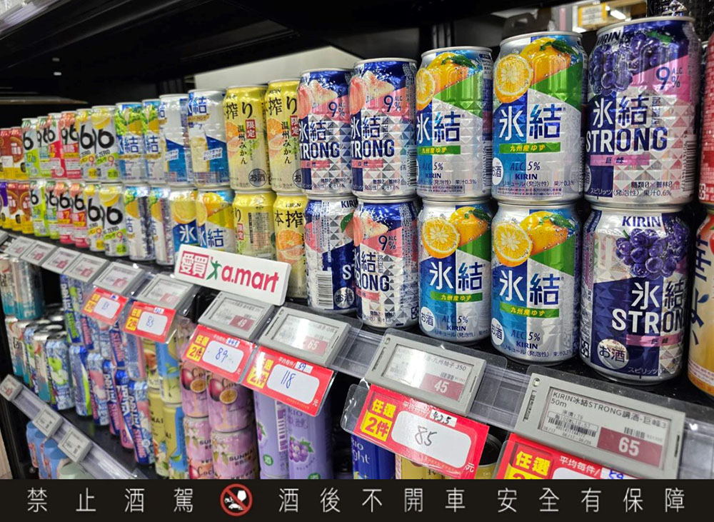KIRIN冰結主打限量口味進入TOP 5榜單