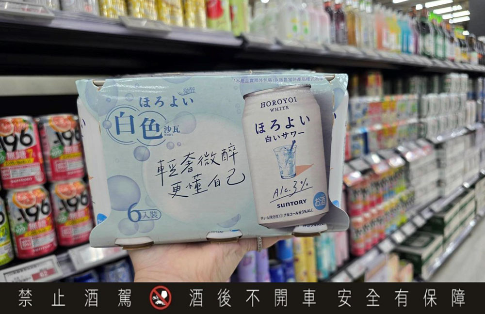 三得利以白色沙瓦穩居第三，一組6入單瓶僅41元市場接受度高