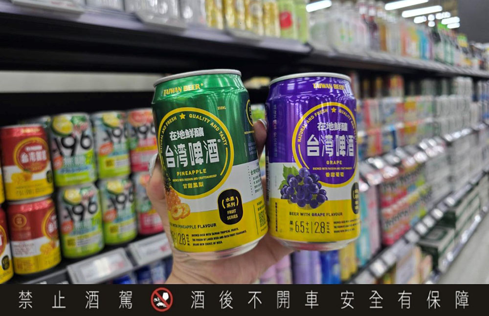 台灣啤酒鳳梨、葡萄稱霸冠亞軍