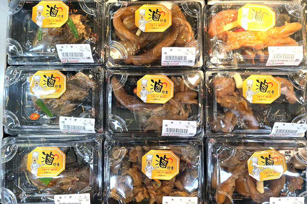 愛買現滷牛肉系列包含牛筋、牛肚、牛腱