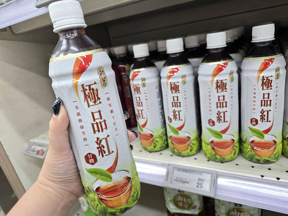 波蜜極品紅茶9元