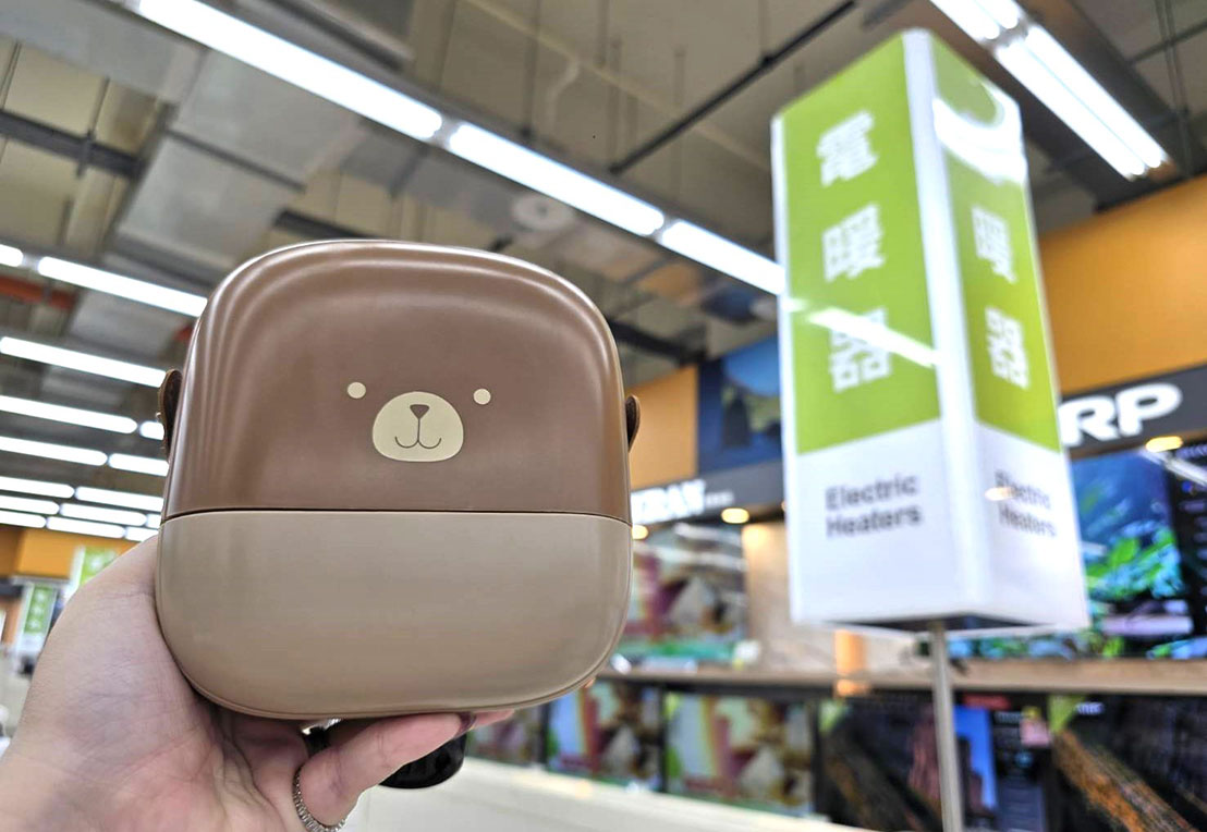 方便移動、輕巧、低價電暖器