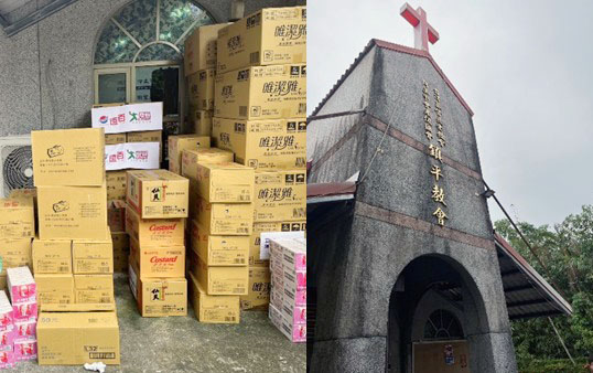 光復鄉鎮平教會