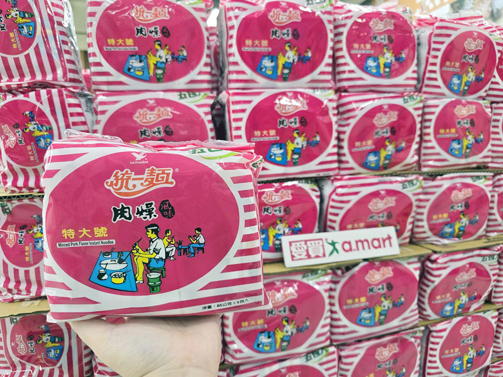 APP會員9折回饋活動