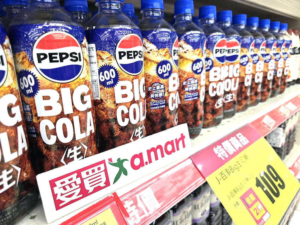 日本人氣商品生可樂任兩瓶享單罐54.5元