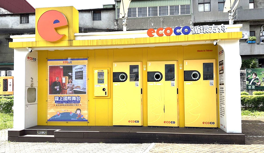 ecoco