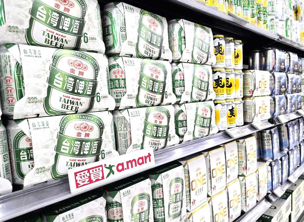 啤酒與沙瓦新品