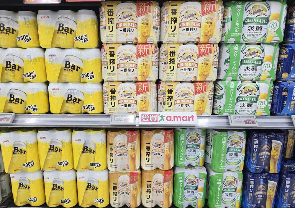 中秋小資烤肉組 988 元