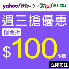 2025 yahoo