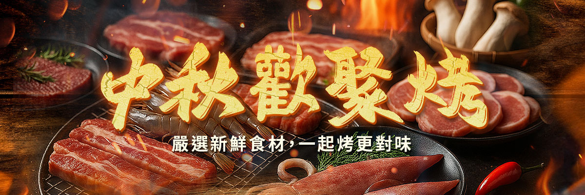 518-2htmlbanner