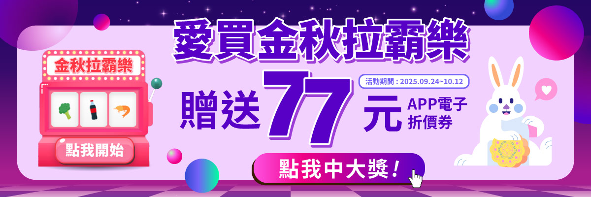 519-3htmlbanner