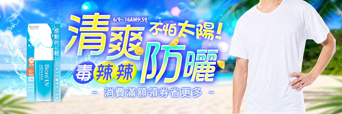 260526 1200x400
