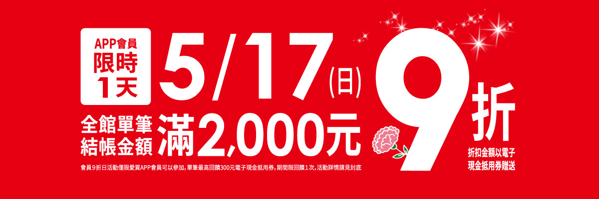 608-1htmlbanner