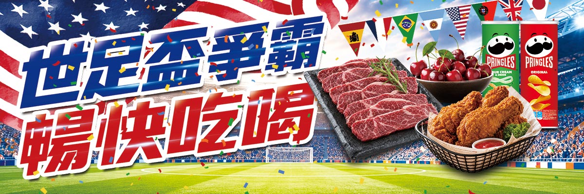 612-1htmlbanner