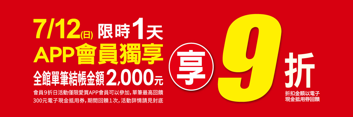 612-2htmlbanner