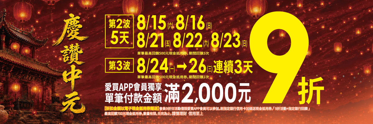 615-1htmlbanner