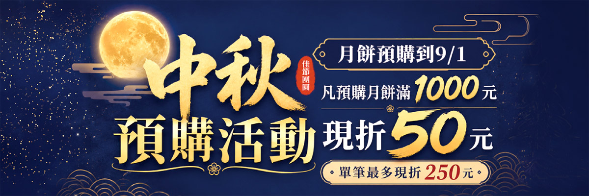 615-2htmlbanner