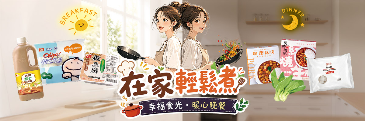 616-1htmlbanner
