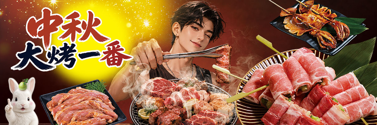 617-1htmlbanner