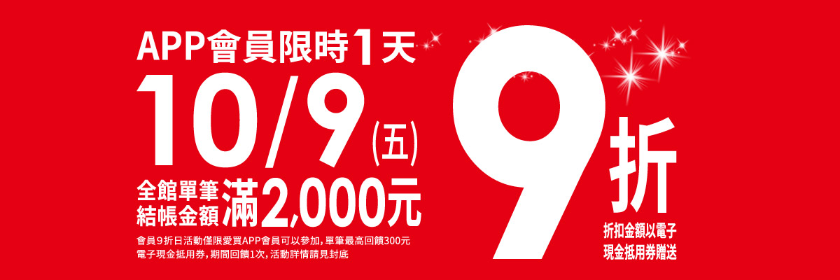 618-1htmlbanner