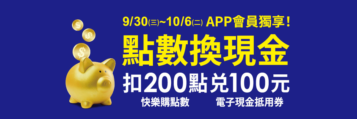 618-2htmlbanner