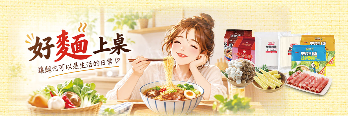 619-1htmlbanner