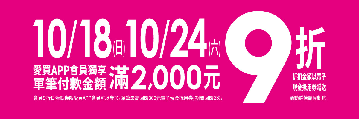 619-2htmlbanner