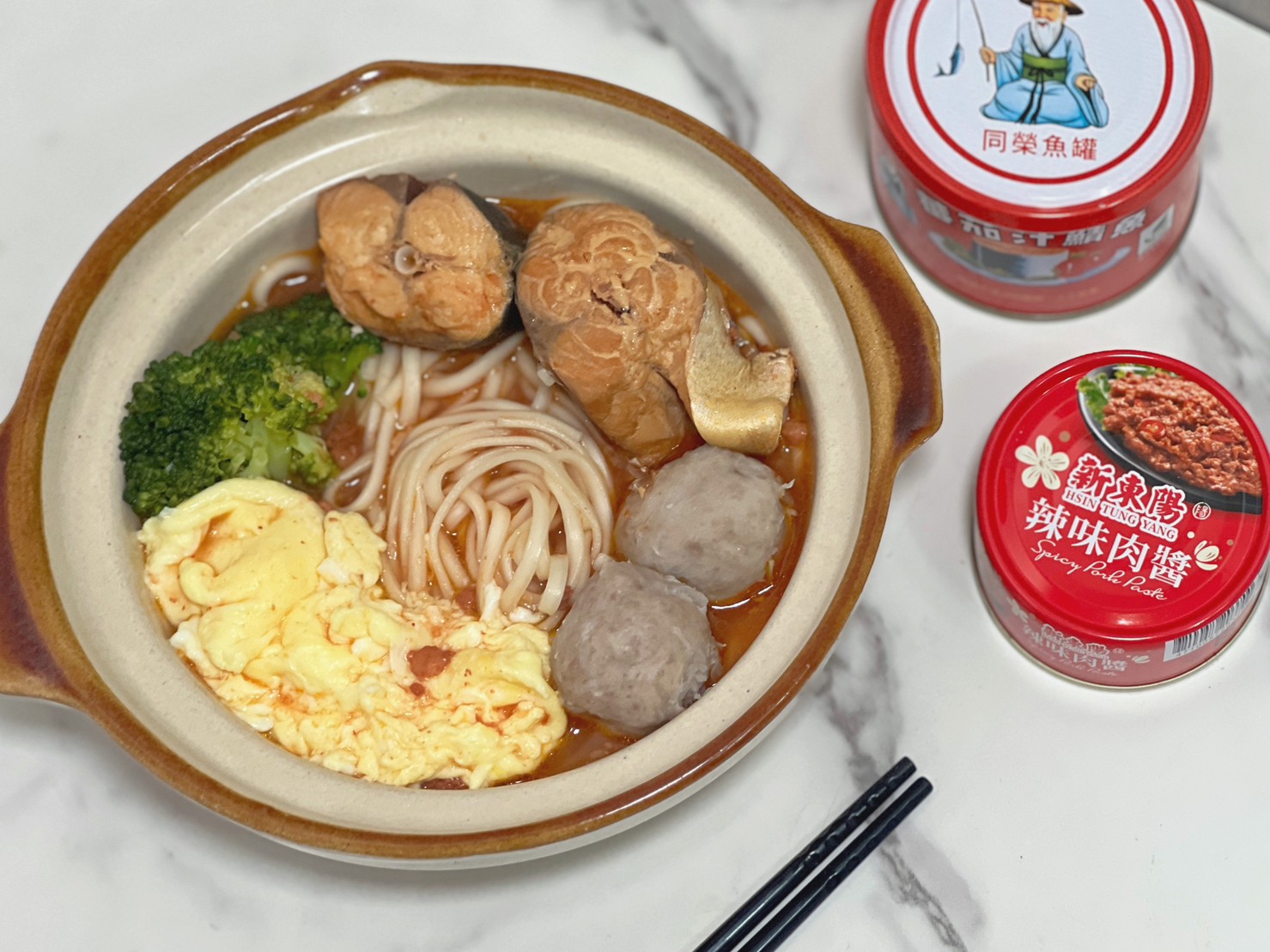 Canned Mackerel4
